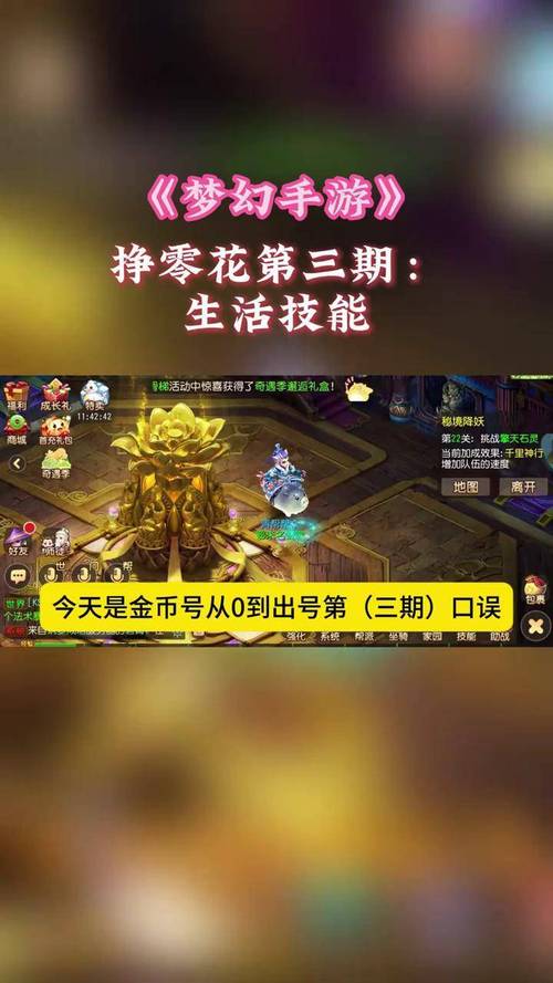 泛站群程序