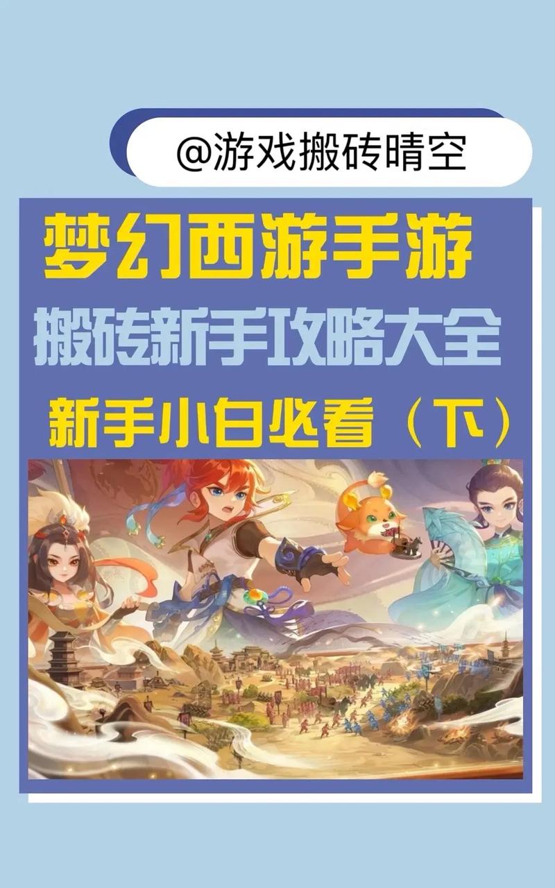 克隆侠站群十二代