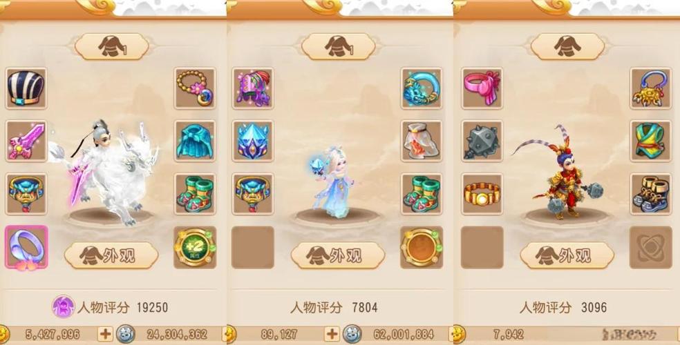 站群引流日赚500元