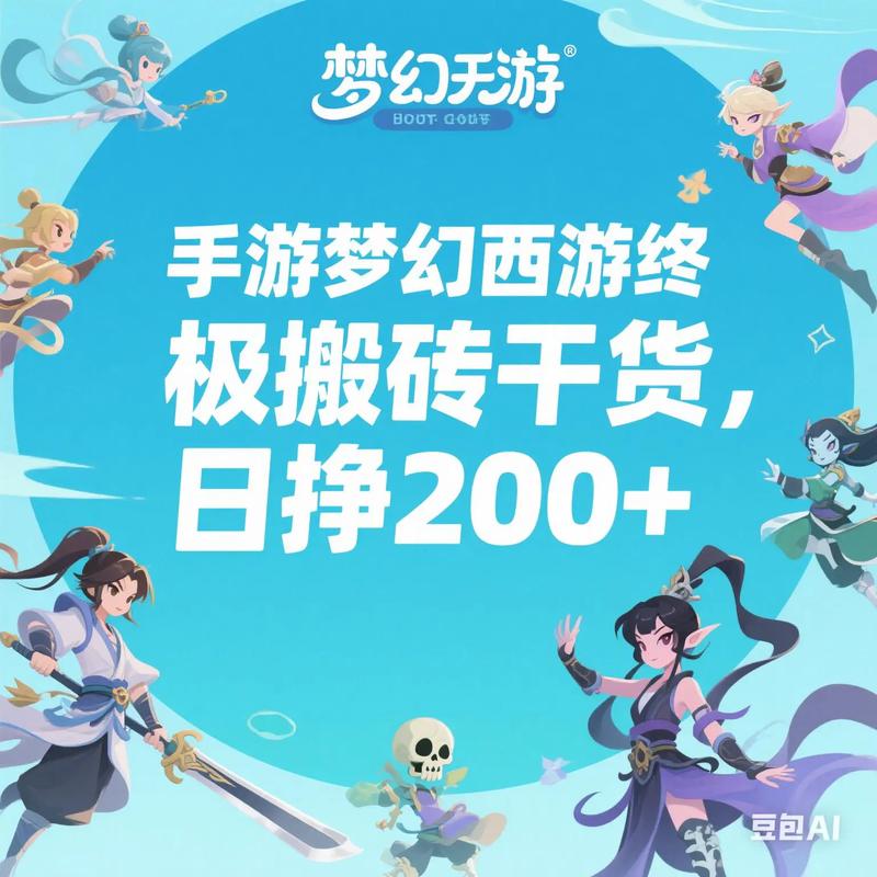 美国站群