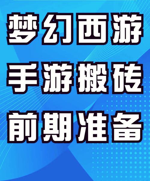 西瓜从六楼扔下竟完好无损，雷军说的“防弹涂层”到底是什么？