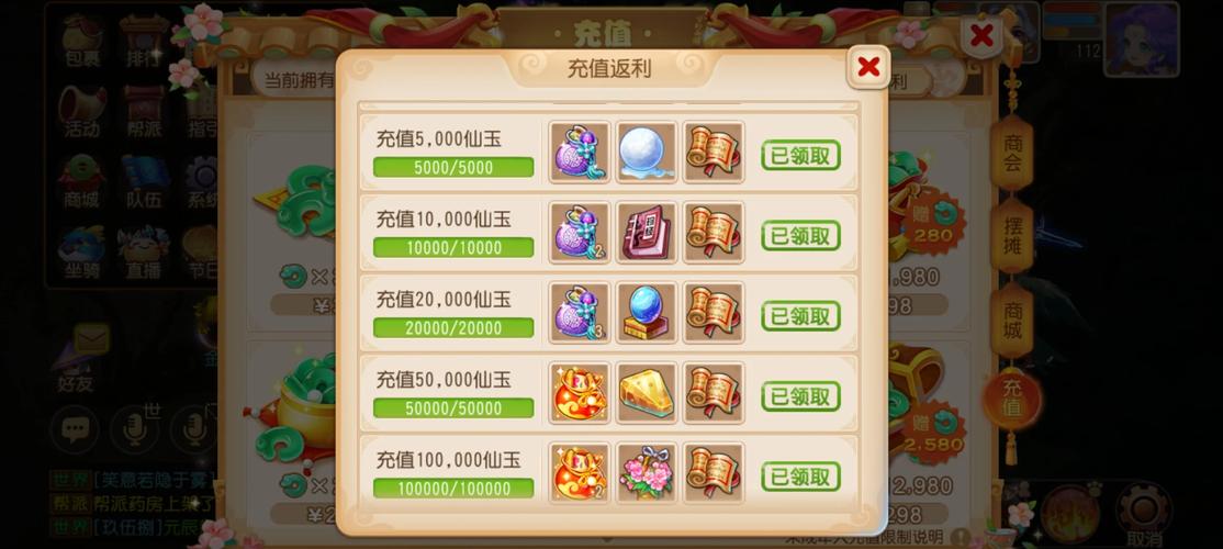 站群服务器 知乎