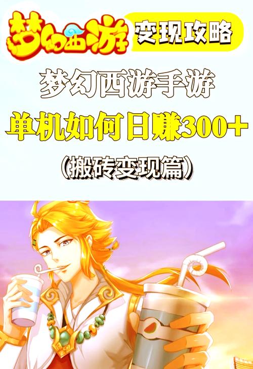 国内站群vps