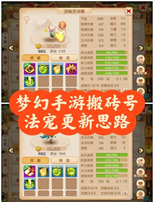 精站qq群营销专家
