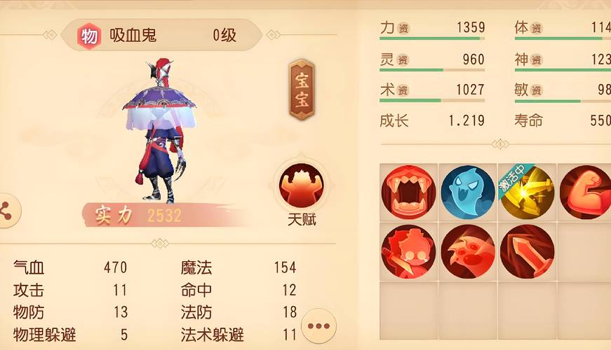 站群软件哪个的好啊
