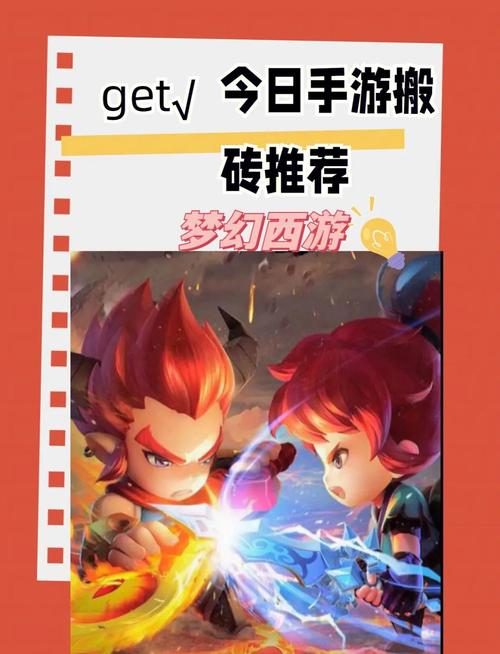 泛解析站群