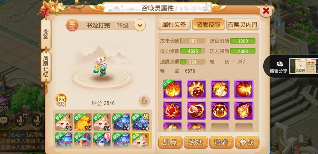 西瓜从六楼扔下竟完好无损，雷军说的“防弹涂层”到底是什么？